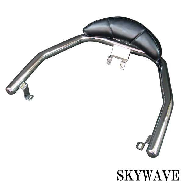 スカイウェイブ cj43a タンデムバー レスト 草加市