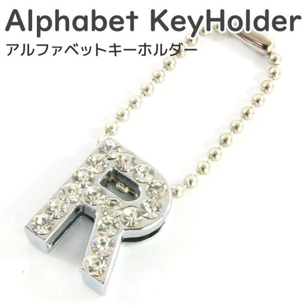 スワロフスキー キーホルダー チャームの人気商品 通販 価格比較 価格 Com