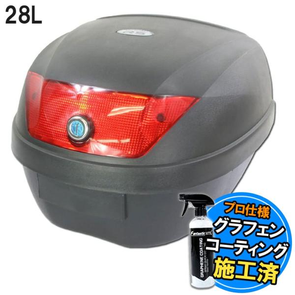 バイク用 28L 大容量 リアボックス/トップケース ベース付 無塗装ブラック 黒 Dタイプ パニアケース キャリア バイク オートバイ 部品 パーツ 通勤 通学 :C11Z9990013BK:バイクパーツ通販ショップ ライズ - 通販 - Yahoo!ショッピング バイク用 28L 大容量 リアボックス/トップケース ベース付 無塗装ブラック 黒 Dタイプ パニアケース キャリア バイク オートバイ 部品 パーツ 通勤 通学 :C11Z9990013BK:バイクパーツ通販ショップ ライズ - 通販 - Yahoo!ショッピング