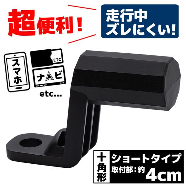 クランプ　強力型　2点セット