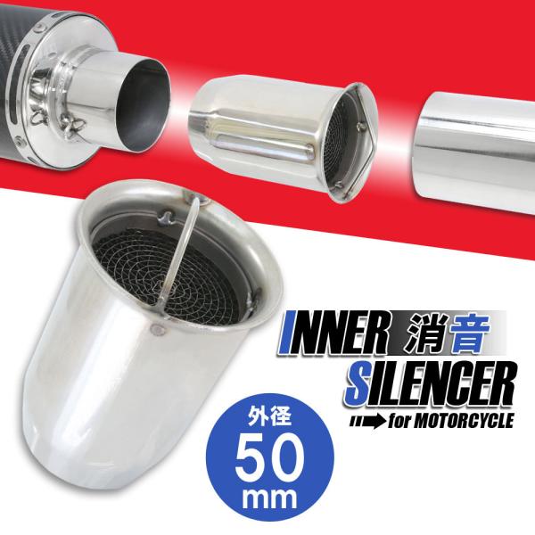 Ci[TCT[ 50mm  G}^ XeX obt p ėp C^Cv oCN I[goC }t[ JX^ p[c  C