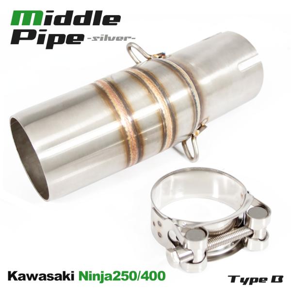 銀製のパイプ rise-corporation-jp_c17z9990145sl