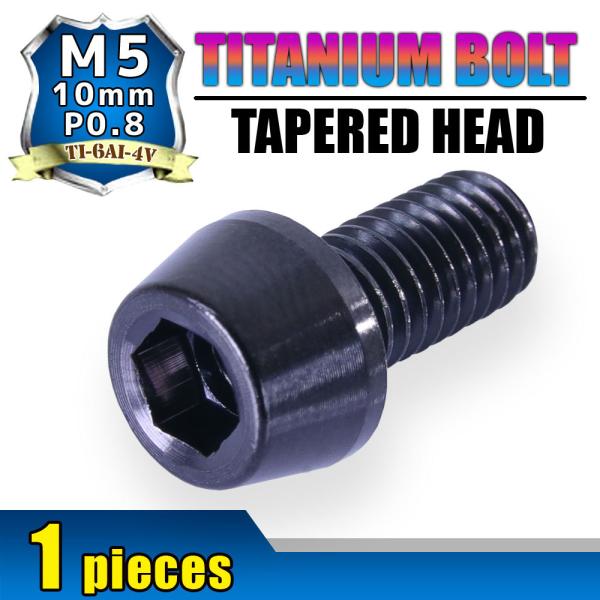 M5×10 P0.8 `^{g 1{ 5mm 10mm sb`0.8 ubN e[p[ {g oCN  ]  [hoCN yʉ }EeoCN lW