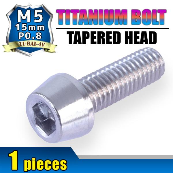 M5×15 P0.8 `^{g 1{ 5mm 15mm sb`0.8 Vo[ e[p[ {g oCN  ]  [hoCN yʉ }EeoCN lW Z