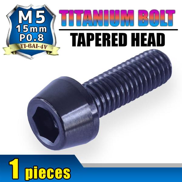 M5×15 P0.8 `^{g 1{ 5mm 15mm sb`0.8 ubN e[p[ {g oCN  ]  [hoCN yʉ }EeoCN lW Z