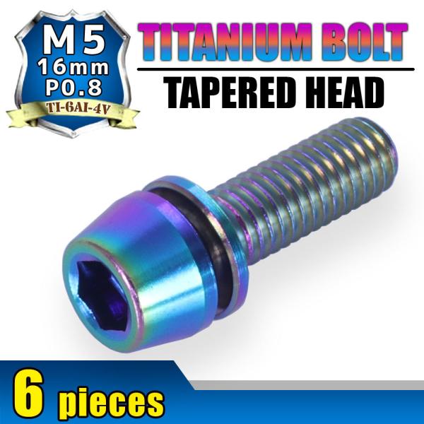 M5×16 P0.8 `^{g 6{Zbg 5mm 16mm sb`0.8 bV[t ĂF e[p[ {g Xe oCN  ]  [hoCN yʉ