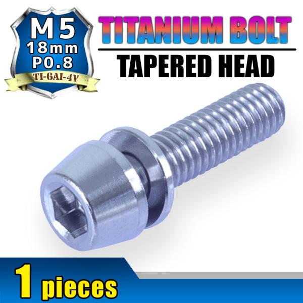 M5×18 P0.8 `^{g 1{ 5mm 18mm sb`0.8 bV[t Vo[ e[p[ {g Xe oCN  ]  [hoCN yʉ