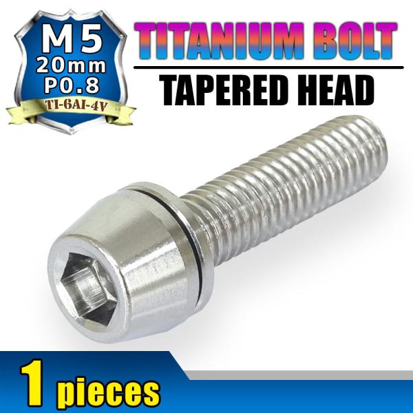 M5×20 P0.8 `^{g 1{ 5mm 20mm sb`0.8 bV[t Vo[ e[p[ {g oCN XN[ JE  ] Xe  [hoCN