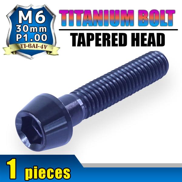 M6×30 P1.00 `^{g 1{ 6mm 30mm sb`1.00 ubN Lbv{g e[p[{g NNP[X oCN |CgJo[ JE  ] Xe