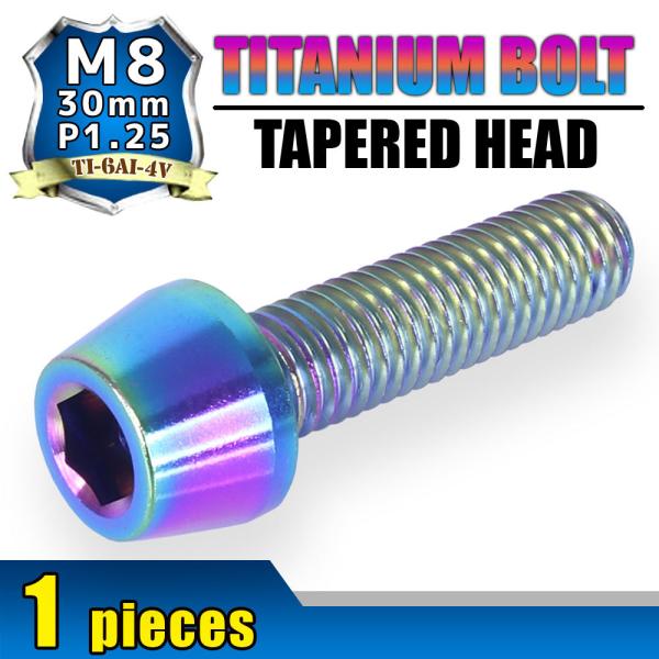 M8×30 P1.25 `^{g 1{ 8mm 30mm sb`1.25 ĂF e[p[{g Lbv{g NNP[X oCN |CgJo[ JE  ] Xe