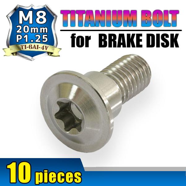 M8×20 P1.25 `^{g u[LfBXN{g 10{Zbg 8mm 20mm sb`1.25 XYL GSF1200 GSF1250 GSF650 GSF650SA ofBbg GSX1300R nuT