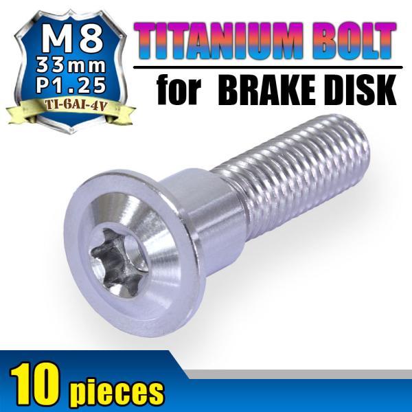 M8×33 P1.25 `^{g u[LfBXN{g 10{Zbg 8mm 33mm sb`1.25 XYL GSF1200 GSF600 ofBbg GSX1300R nuT  GSX600 