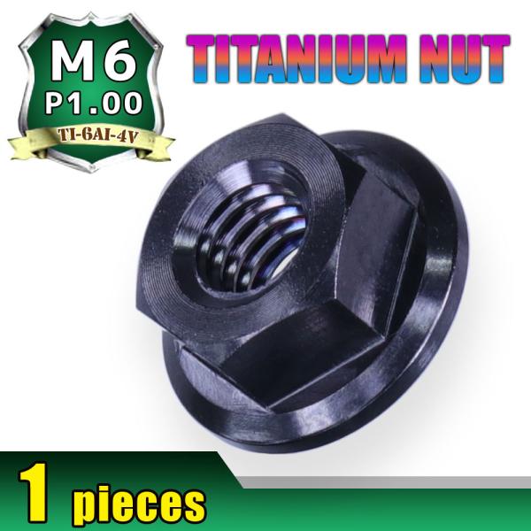 M6 P1.00 �`�^���i�b�g �t�����W�i�b�g 1�� �Z�p�i�b�g �u���b�N 6mm �s�b�`1.0 �o�C�N �� ���]�� �J�X�^�� �y�ʉ� ���� MTB MBX �}�E���e���o�C�N ���Z��