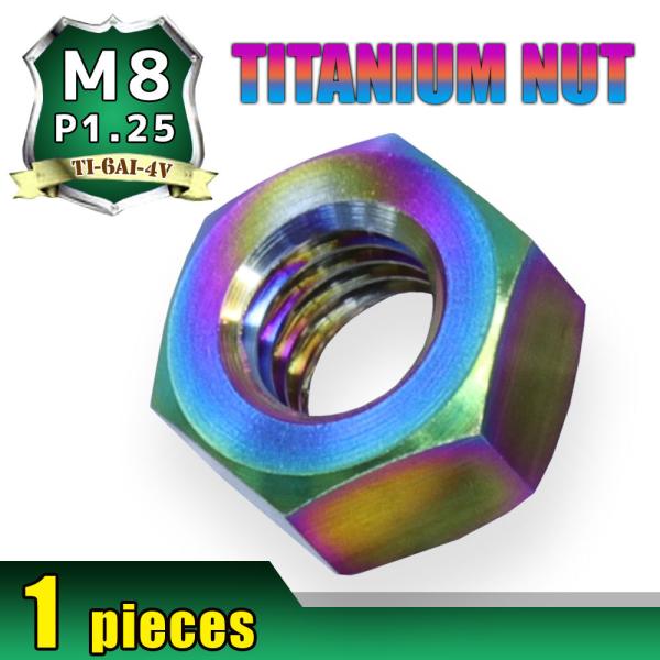 M8 P1.25 `^ibg Zpibg 1 ĂF 8mm sb`1.25 13mm\Pbg oCN  ] JX^ yʉ  MTB MBX }EeoCN [hoCN