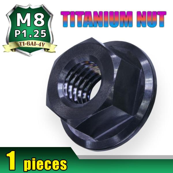 M8 P1.25 `^ibg tWibg 1 Zpibg ubN 8mm sb`1.25 XvPbgibg z_ NSR250 RVF400 VFR400 O L[ Ju