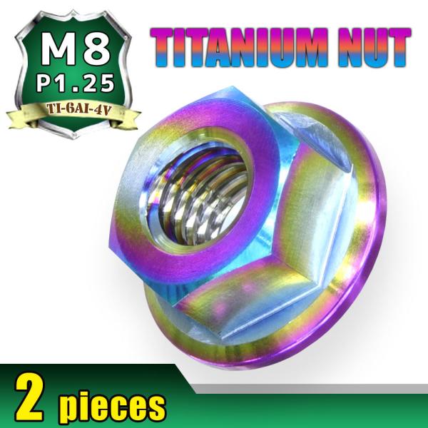 M8 P1.25 `^ibg tWibg 2Zbg Zpibg ĂF 8mm sb`1.25 oCN XvPbg  JX^ yʉ  MTB MBX }EeoCN