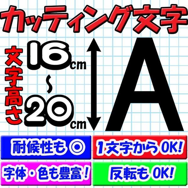 JbeBO 16`20cm 1甃 JbeBOV[ z[y[WAhX `[XebJ[ \D V ߘa ߘaN 