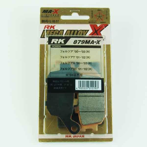 �z���_ FORZA �t�H���c�@ ���A�p �u���[�L�p�b�h RK FINE ALLOY RK-879 MA-X 00�N�`03�N�Ή� #