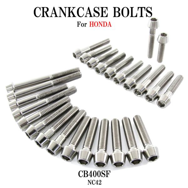 レア　初代XTR チタン クランクボルトセット レア 初代XTR チタン クランクボルトセット 製品の歴史 - XTR