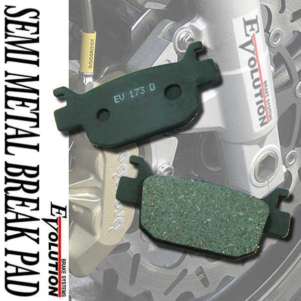 EV-173D ブレーキパッド フォルツァX/ABS MF10 フォルツァX/ABSタイプS セミメタル ブレーキパット 補修 交換 部品 パーツ :T01Z9990017BK-2:バイクパーツ通販ショップ ライズ - 通販 - Yahoo!ショッピング EV-173D ブレーキパッド フォルツァX/ABS MF10 フォルツァX/ABSタイプS セミメタル ブレーキパット 補修 交換 部品 パーツ :T01Z9990017BK-2:バイクパーツ通販ショップ ライズ - 通販 - Yahoo!ショッピング