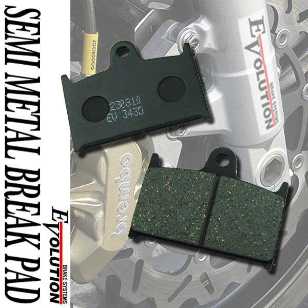 EV-343D ブレーキパッド GSX750R RF900R GSX-R1100 TZ250