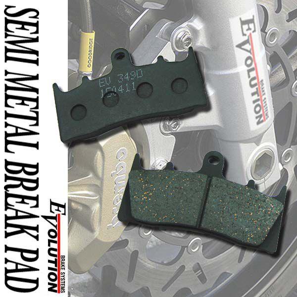 EV-349D �u���[�L�p�b�h GSX-R750 TL1000R GSX1300R �� GSX1400 ZX-6R ZX-9R ZRX1100/II �o���J�� 1150 ZRX1200R/S �Z�~���^�� �u���[�L�p�b�g �o�C�N