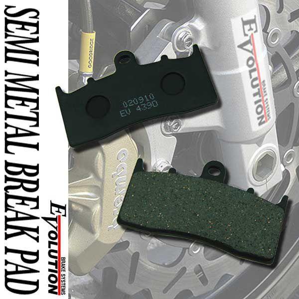 EV-439D ブレーキパッド ZRX ZRX2 (ZR400E) セミメタル ブレーキパット 補修 交換 部品 パーツ :T01Z9990061BK-1:バイクパーツ通販ショップ ライズ - 通販 - Yahoo!ショッピング EV-439D ブレーキパッド ZRX ZRX2 (ZR400E) セミメタル ブレーキパット 補修 交換 部品 パーツ :T01Z9990061BK-1:バイクパーツ通販ショップ ライズ - 通販 - Yahoo!ショッピング