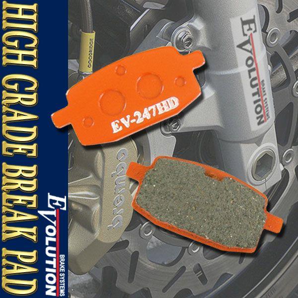 EV-247HD nCO[hu[Lpbh AvI/EX ANVX50 Jog WOZ Z~^ u[Lpbg C  i