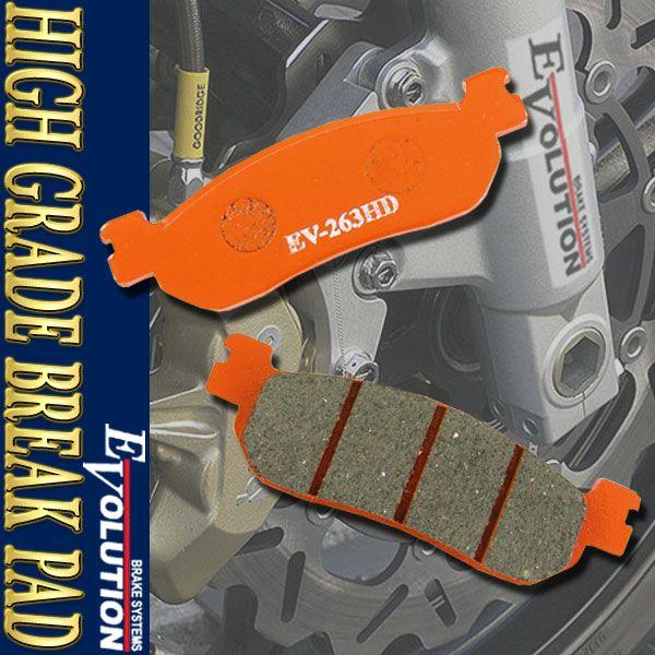 EV-263HD nCO[hu[Lpbh Z[225/WE gbJ[ }WFXeB250SV/ABS SG01J Z~^ u[Lpbg C  i