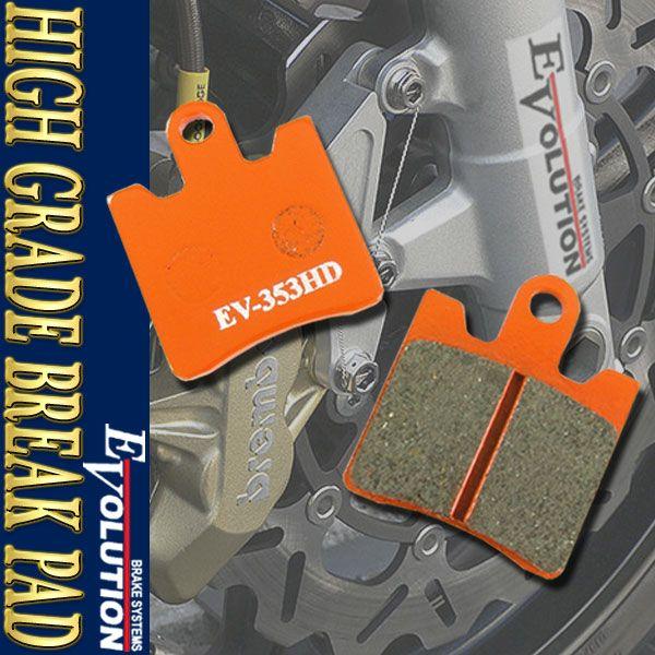 EV-353HD ハイグレードブレーキパッド スカイウェイブLimited CJ43A スカイウェイブ400 スカイウェイブ400TypeSS CK41A CK42A CK44A ブレーキパット :T01Z9990115OR-1:バイクパーツ通販ショップ ライズ - 通販 - Yahoo!ショッピング EV-353HD ハイグレードブレーキパッド スカイウェイブLimited CJ43A スカイウェイブ400 スカイウェイブ400TypeSS CK41A CK42A CK44A ブレーキパット :T01Z9990115OR-1:バイクパーツ通販ショップ ライズ - 通販 - Yahoo!ショッピング