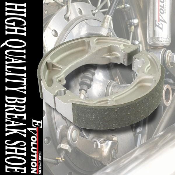 EV-160S ドラムブレーキシュー リード125 JF45 補修 交換 部品 EV-160S ドラムブレーキシュー リード125 JF45 補修 交換 部品