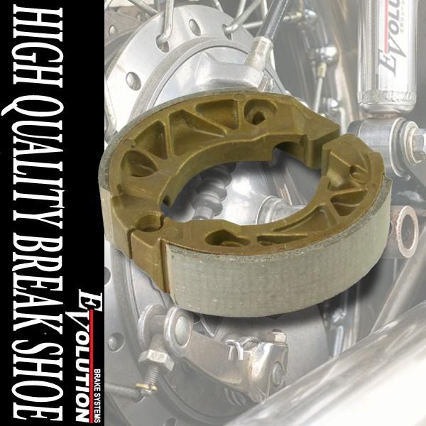 Ev 243s ドラムブレーキシュー ジョグ Sa16j 補修 交換 部品 T01zsl 6 バイクパーツ通販ショップ ライズ 通販 Yahoo ショッピング