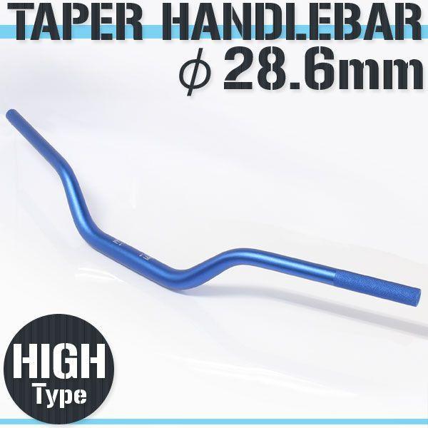 A~ e[p[nh t@bgo[ 28.6mm 28.6pC u[  HI^Cv CB400SF z[lbg CBR400RR CB1100EX CTX700N 400X