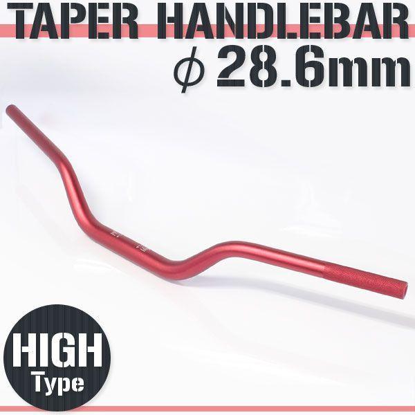 A~ e[p[nh t@bgo[ 28.6mm 28.6pC bh  HI^Cv CB400SF z[lbg CBR400RR CB1100EX CTX700N 400X