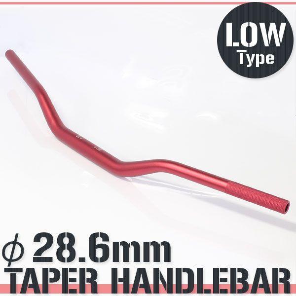 A~ e[p[nh t@bgo[ 28.6mm 28.6pC bh  LO^Cv gbJ[ Z[250 DgbJ[ WR250 WR450 YZ250