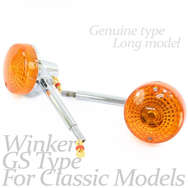 GS �����^�C�v ���b�L �E�C���J�[ �����O�X�e�[ �I�����W�����Y �� �A���o�[ 2�Z�b�g GS400 GS400L GS500E GS550 GS750 GS1000 GPZ400F Z400FX GSX