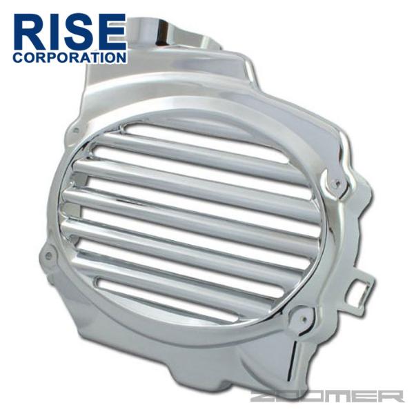ホンダ ズーマー AF58 メッキラジエターカバー ラジエーター カバー ケース クローム メッキ サイド 外装 カスタム パーツ バイク オートバイ HONDA ZOOMER