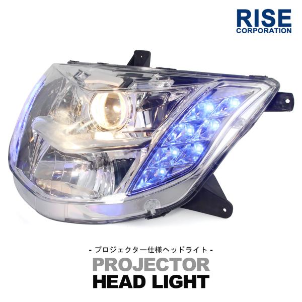 マグザム 加工ヘッドライト YAMAHA ヤマハ マグザム SG17J SG21J プロジェクター ヘッド