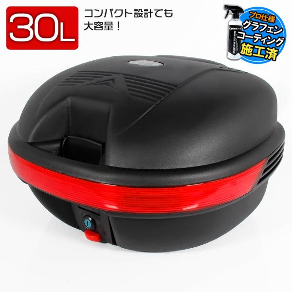 商品名■リアボックス 30L Fタイプ ブラック商品説明■コンパクトながらフルフェイスが収納できるサイズ！■キーロック式なので、セキュリティ対策がしっかりしたリアボックスをお探しの方にお勧めです。■汎用性の高い専用ベースが付属しているので、...