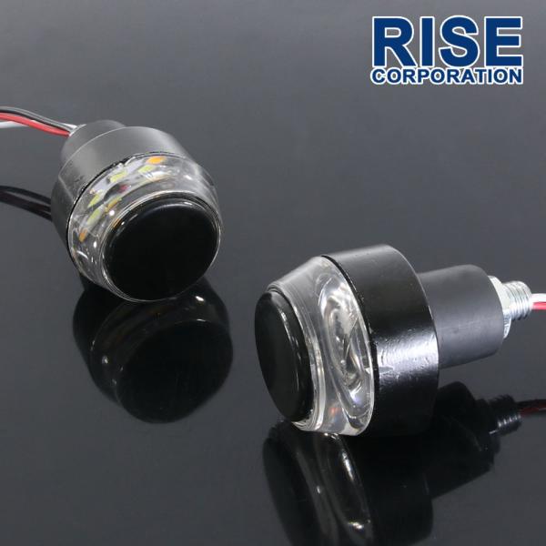 LED バーエンドウインカー 2個セット 汎用 ウインカー ポジション オレンジ アンバー ホワイト 2色発光 バーエンドライト ハンドル バイク カスタム 部品