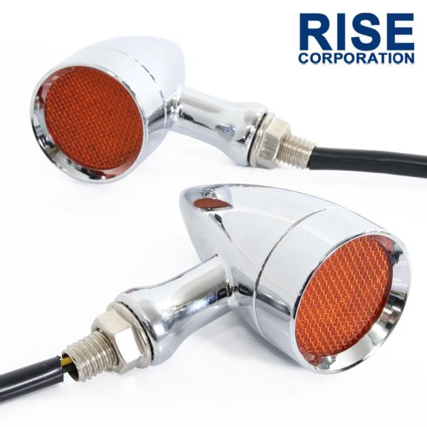 レンズ交換可能 LED ブレット ウインカー アメリカン 砲弾型 メッキ 2個 セット シャドウ ボルト イントルーダー バイク アンバー スモーク レッド 汎用 12V