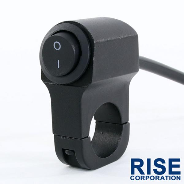 アルミハンドルスイッチ 汎用 ハンドルスイッチ ライトスイッチ スイッチ 22.2mm ブラック ハンドル バイク オートバイ 12V 6V アルミ合金製 防水 簡単