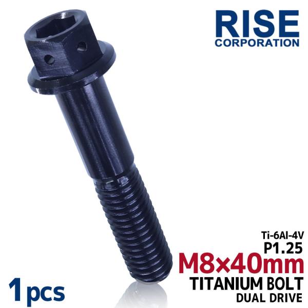 rise-directshop_c30z9990107bk