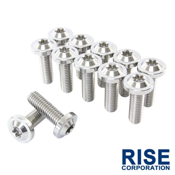 rise-directshop_c30z9990127s4-1fr
