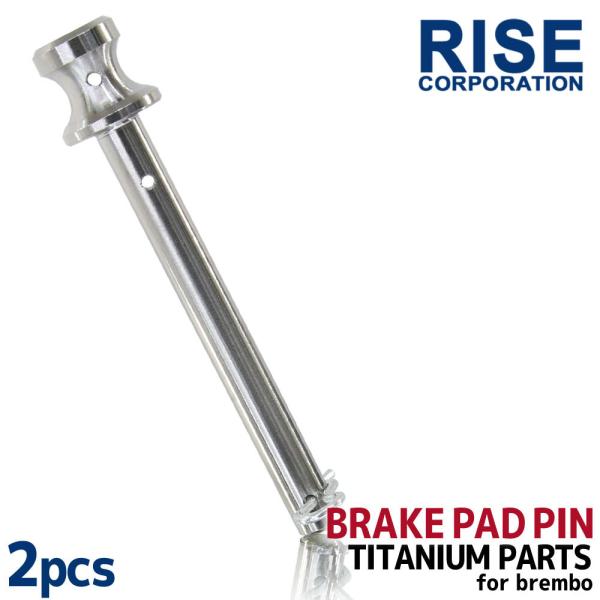rise-directshop_c30z9991016sl rise-directshop_c30z9991016sl