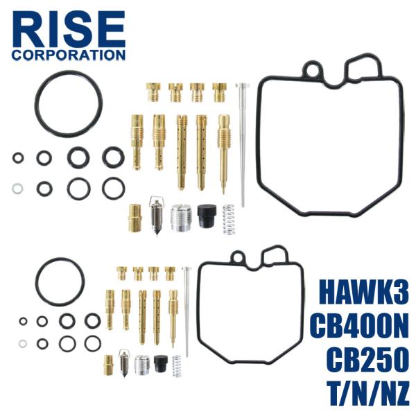 ホンダ（HONDA） ホーク3 CB400N CB250T/N/NZ キャブレター リペア