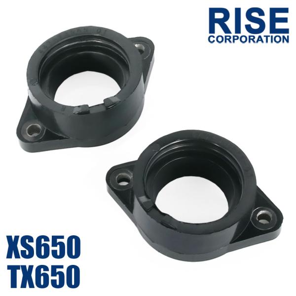 インテークマニホールド ヤマハ XS650 75-77 TX650 73-75 インシュレーター インマニ 社外品 吸気 パーツ バイク 部品 交換