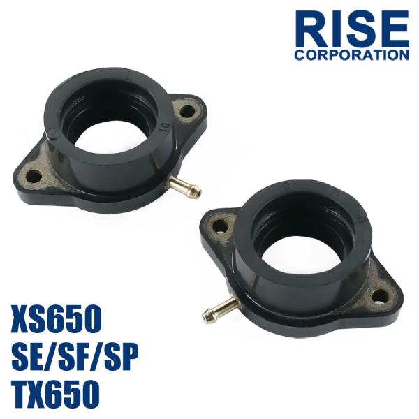 YAMAHA インテークマニホールド ヤマハ XS650/SE/SF/SP TX650 YAMAHA インテークマニホールド ヤマハ XS650/SE/SF/SP TX650