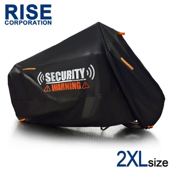 バイクカバー 盗難防止 300D 耐熱 ボディーカバー 車体カバー PCX CBR125R NMAX125 Dトラッカー125 ニンジャ250R マジェスティS ブラック 2XL