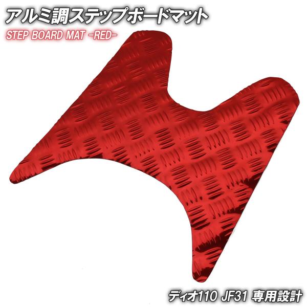 rise-directshop_m99h0160001rd